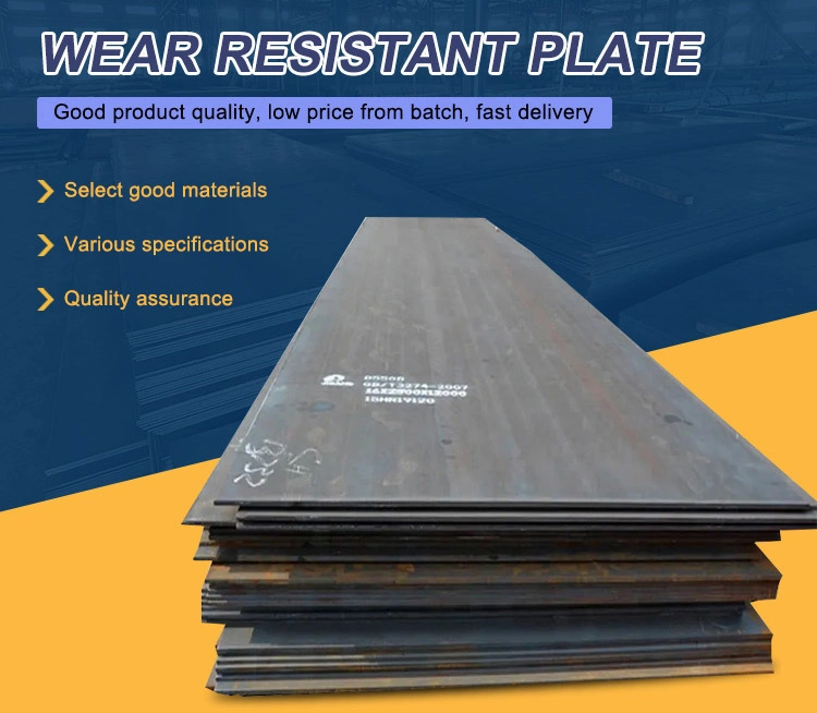 Nm500 Wear-Resistant Plate Customized Bearing Structural Components